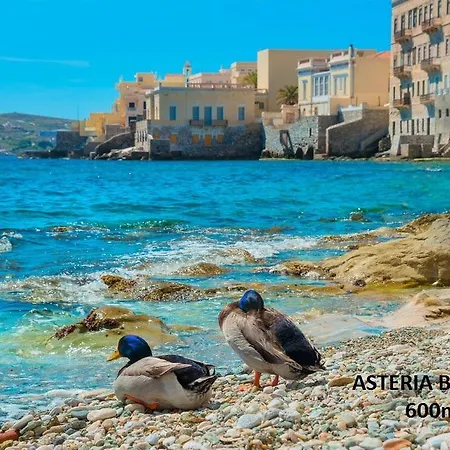 διογένης Ξενοδοχείο Ερμούπολη