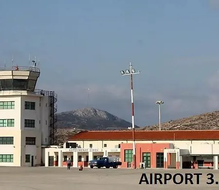 διογένης Ξενοδοχείο 4*
