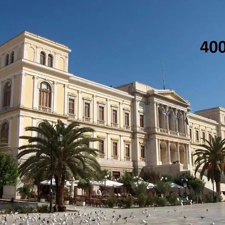 διογένης Ξενοδοχείο 4*