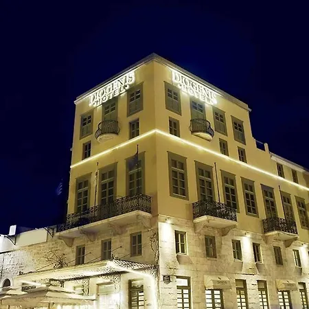 Ξενοδοχείο διογένης Ερμούπολη