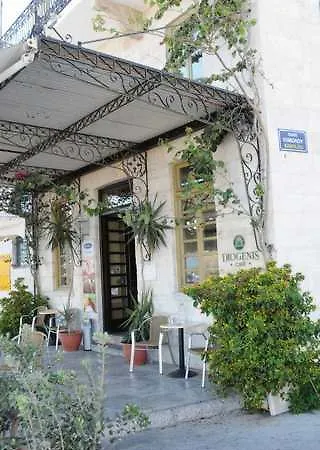διογένης Ξενοδοχείο